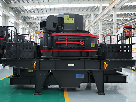 礦山用制砂機有哪些？型號規格及價格